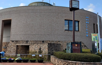 下水道管を模したユニークな入口が特徴のふれあい下水道館