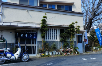 ふじのやの店舗外観