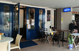 珈琲の香りの店舗外観