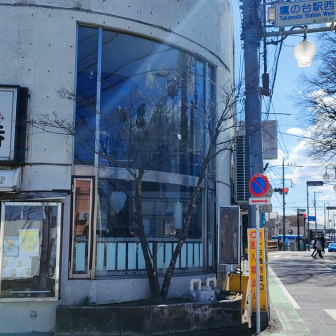 中華一番の店舗外観