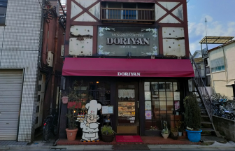 ドリヤンの店舗外観