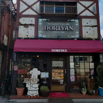 ドリヤンの店舗外観