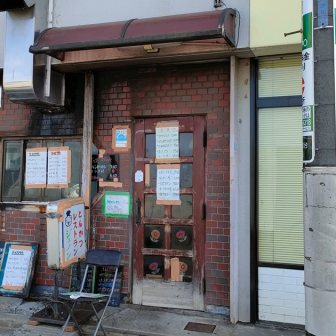 とんかつジュノンの店舗外観