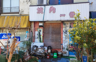 焼肉一番の店舗外観