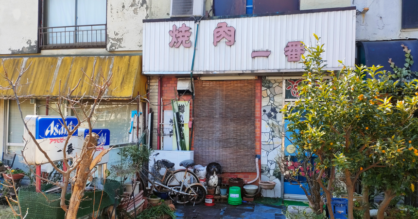 焼肉一番の店舗外観