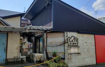 しょうずベーカリーの店舗外観