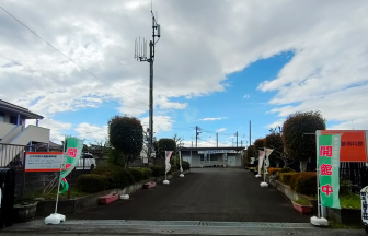鈴木遺跡資料館の建物外観