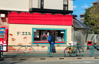 ミノールマルシェの店舗外観