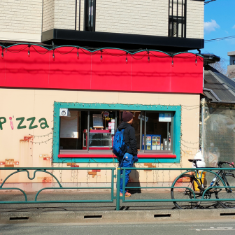 ミノールマルシェの店舗外観
