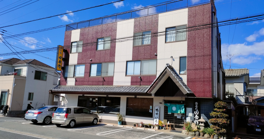 田吾作の店舗外観