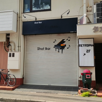 フーアンの店舗外観