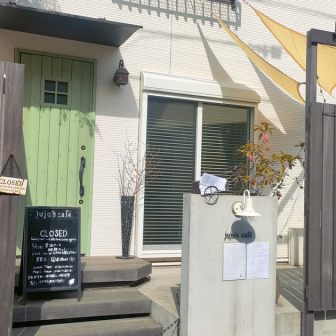 juju’s-cafeの店舗外観