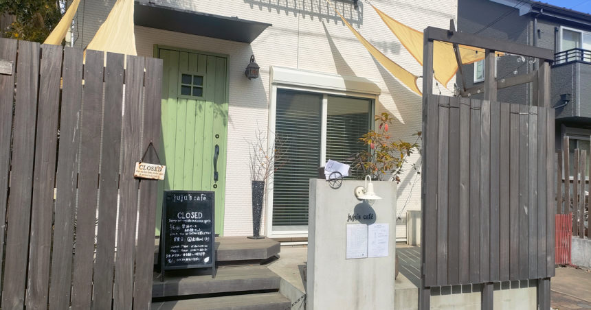 juju’s-cafeの店舗外観
