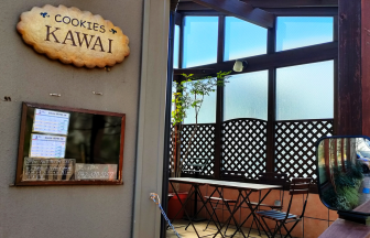 クッキーズカワイの店舗外観