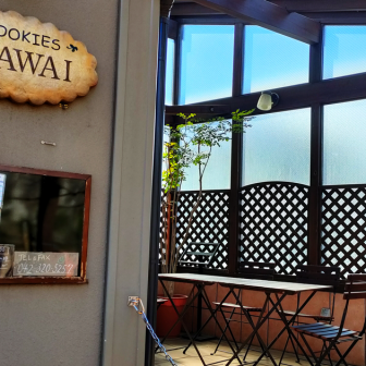 クッキーズカワイの店舗外観